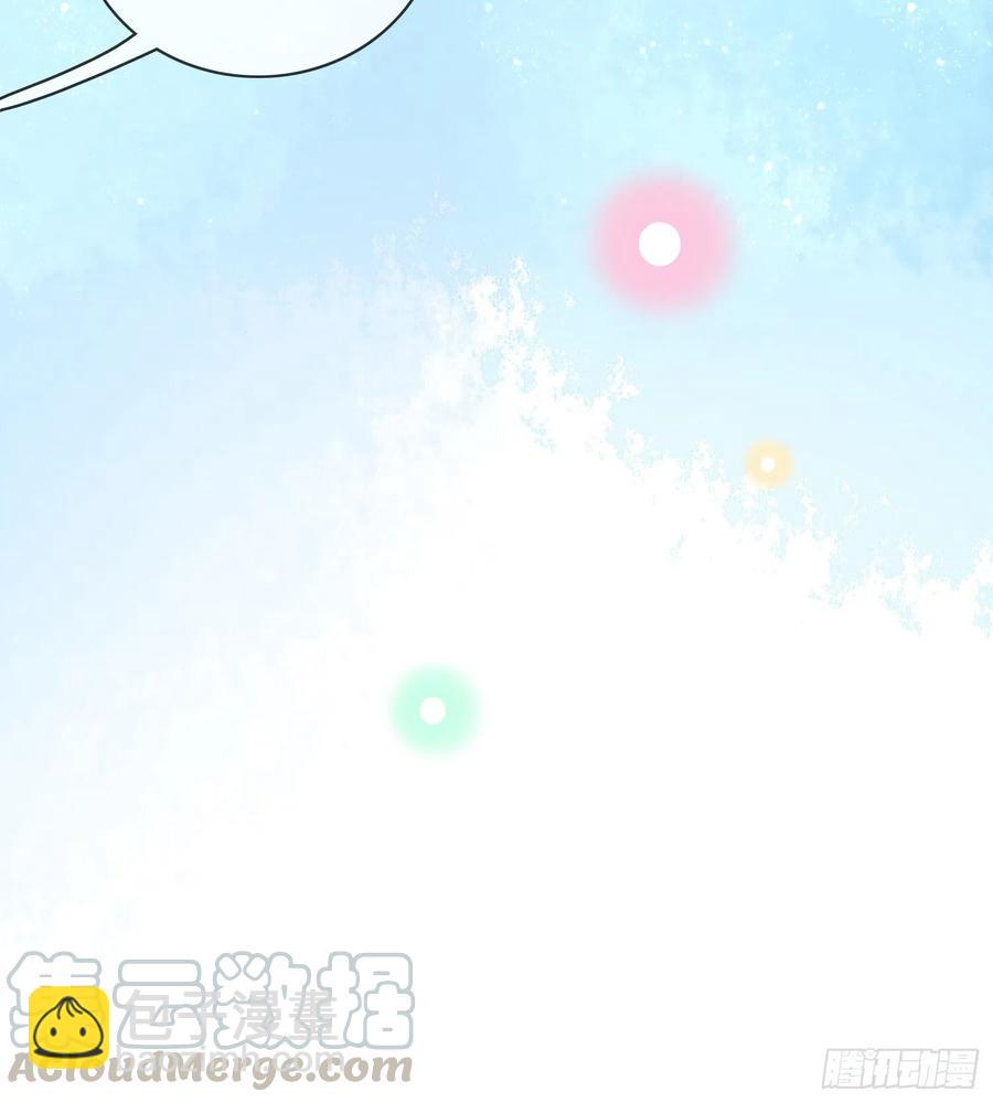 痛苦的源头-第87话