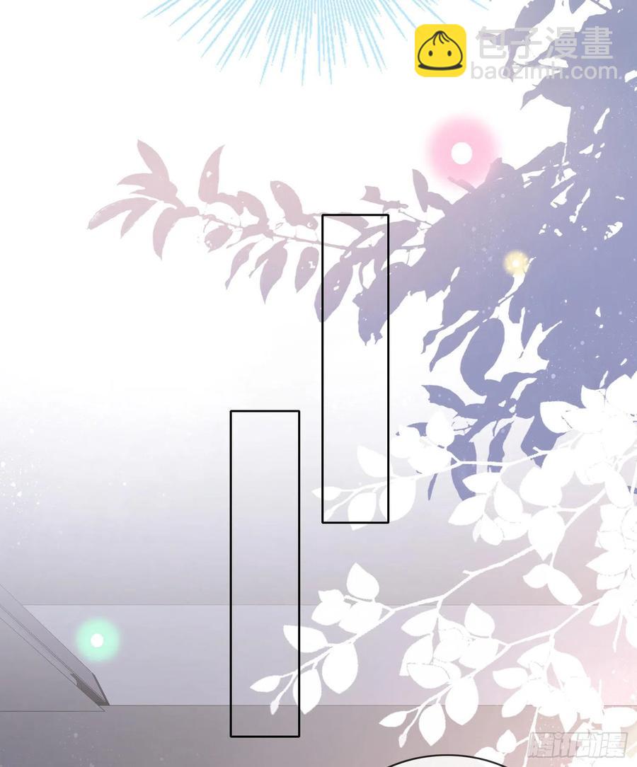 痛苦的源头-第87话