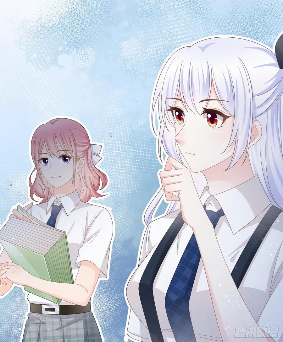 小人无节，弃本逐末-第89话