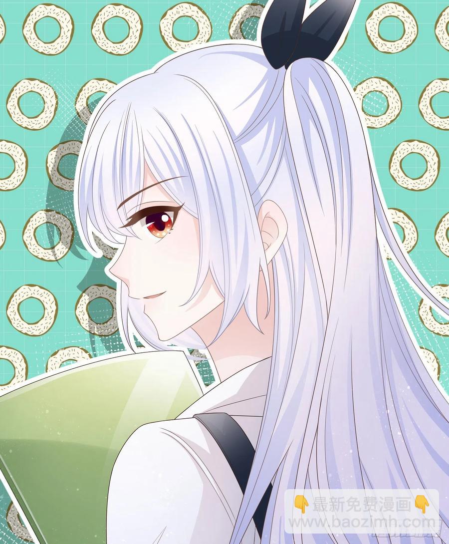 小人无节，弃本逐末-第89话