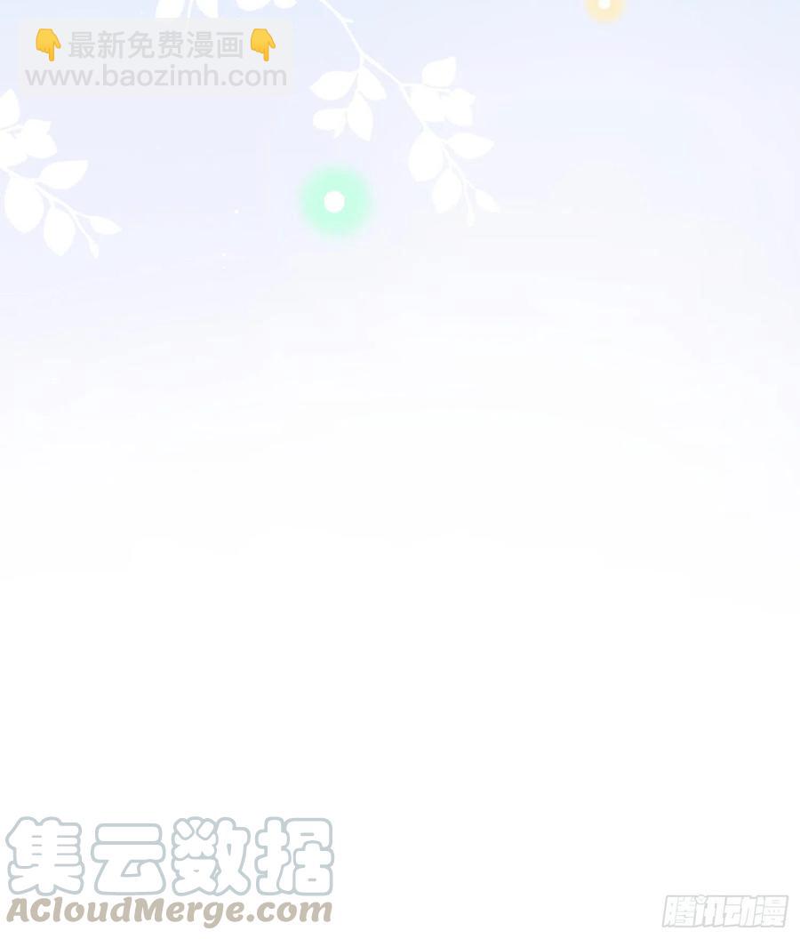 小人无节，弃本逐末-第89话