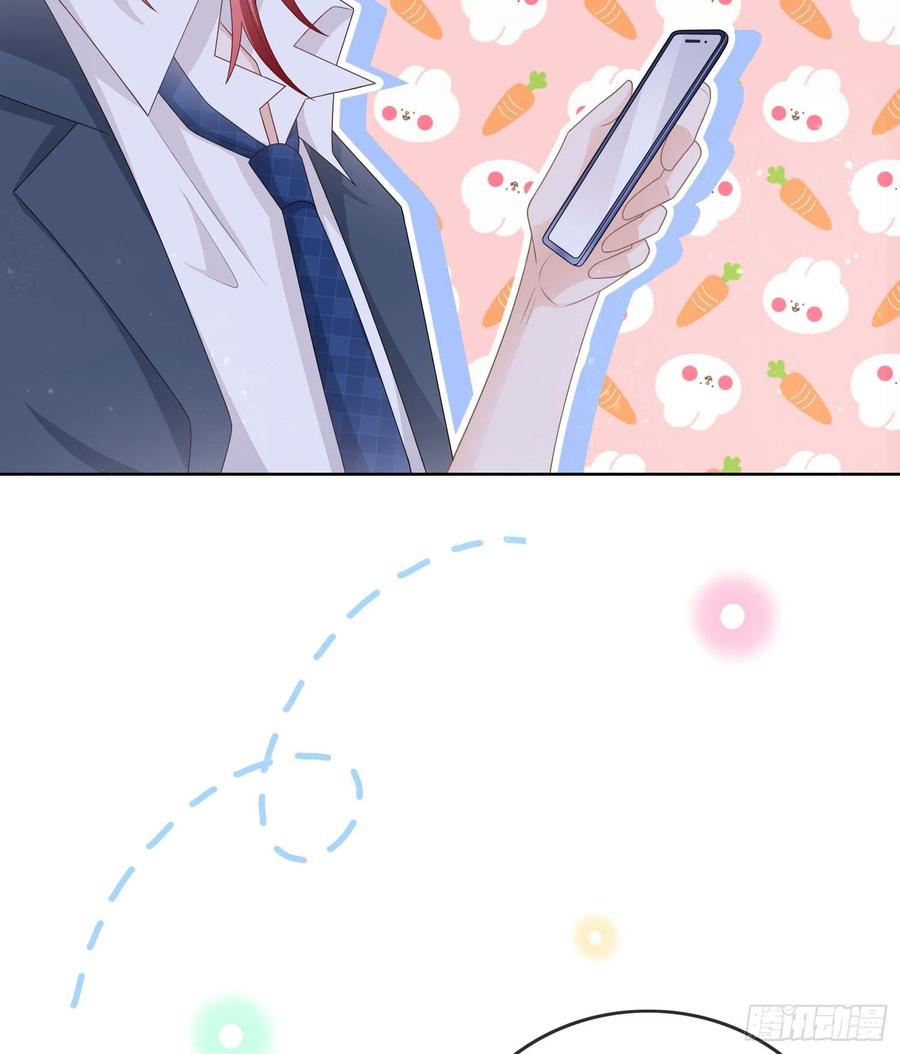 后悔生的是你-第91话