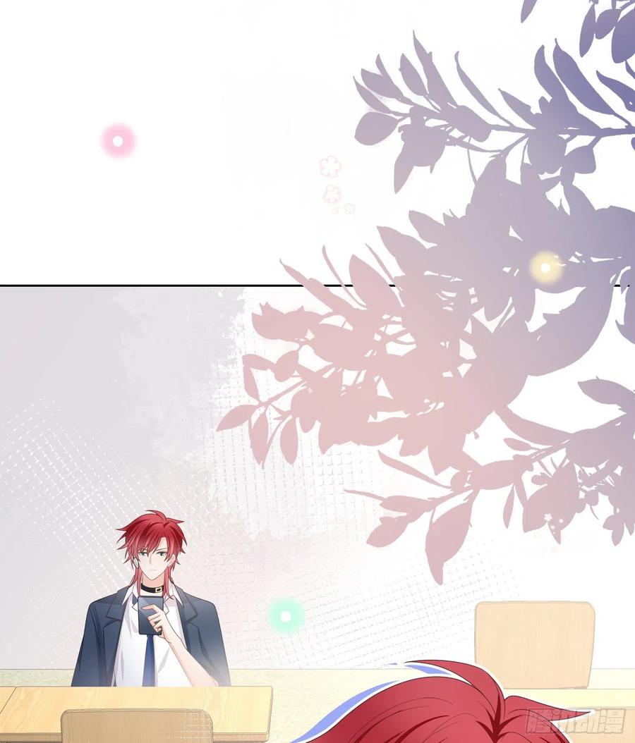 后悔生的是你-第91话