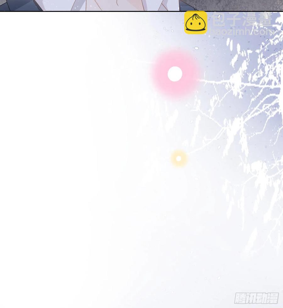 后悔生的是你-第91话