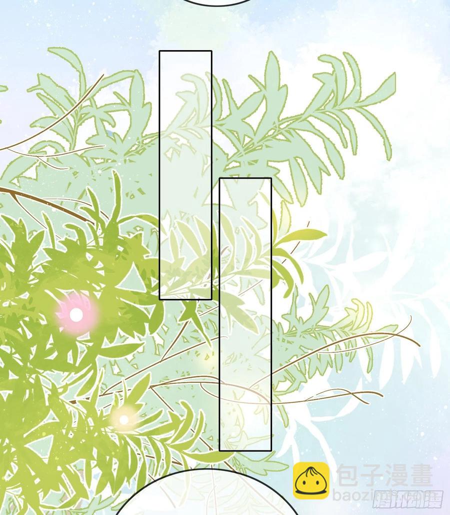 你在紧张吗？-第93话