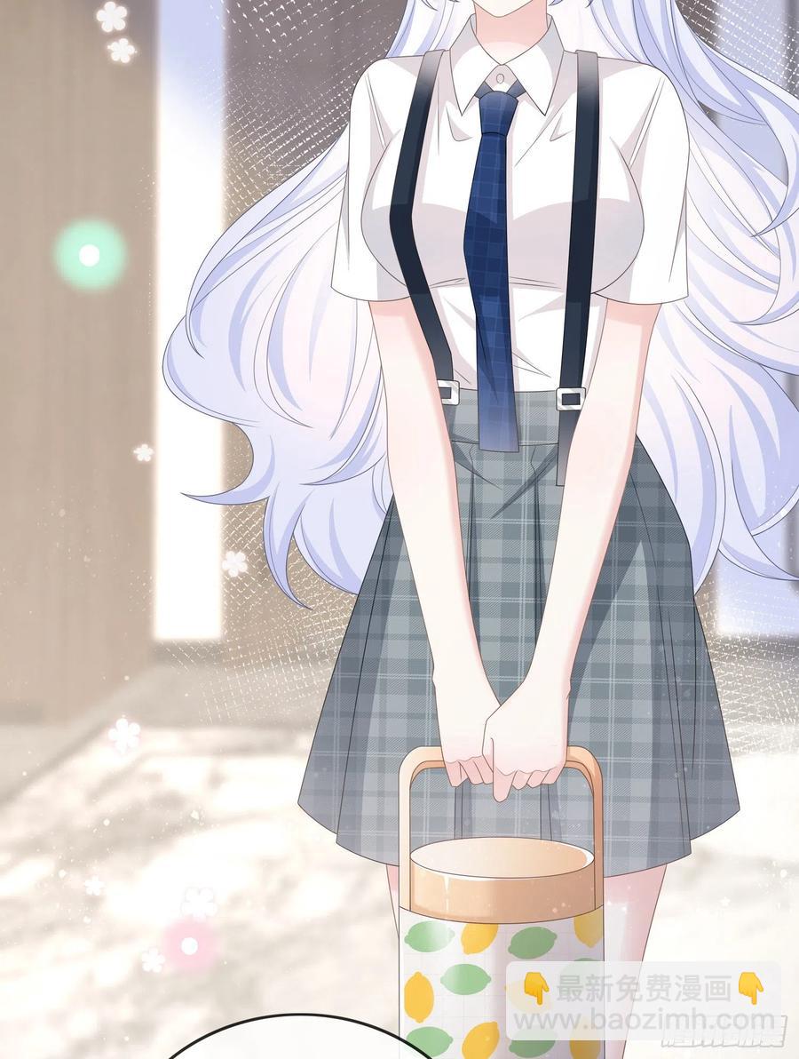 你在紧张吗？-第93话