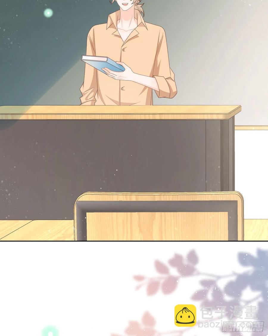 你在紧张吗？-第93话