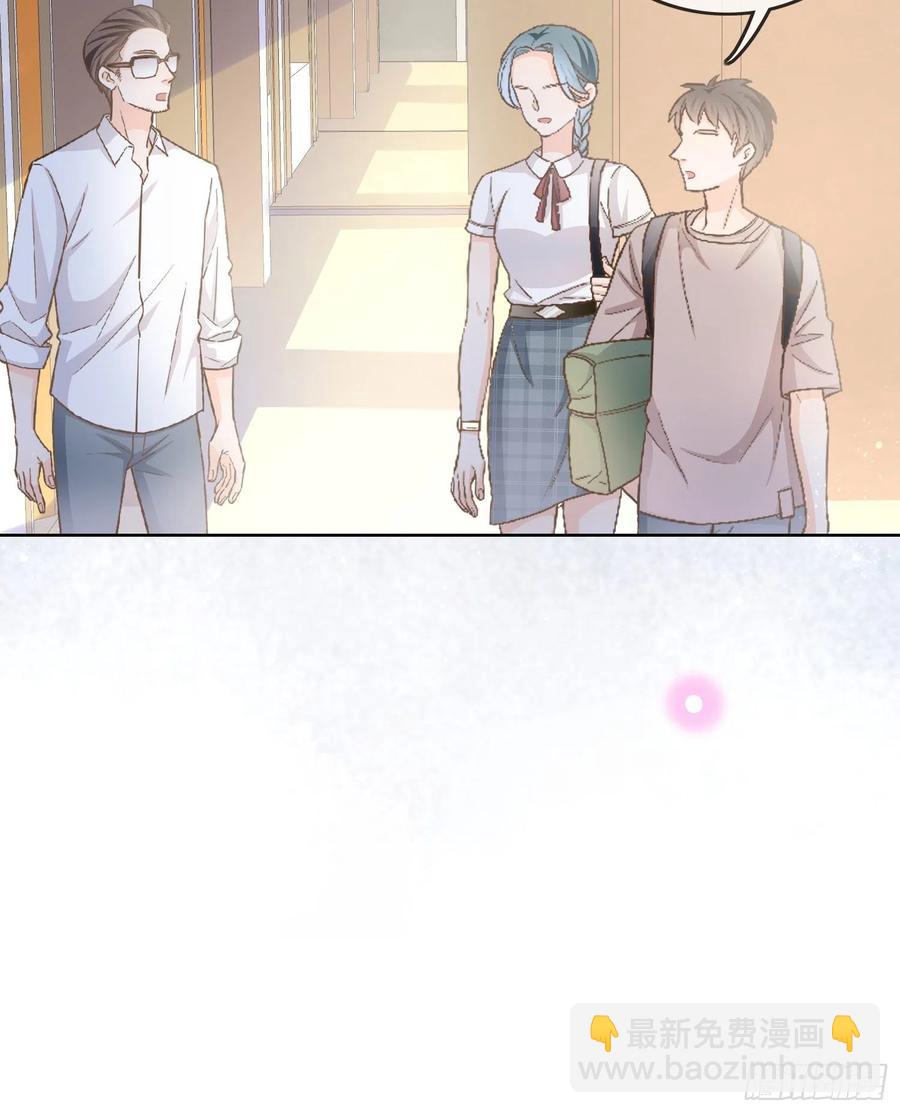 你在紧张吗？-第93话