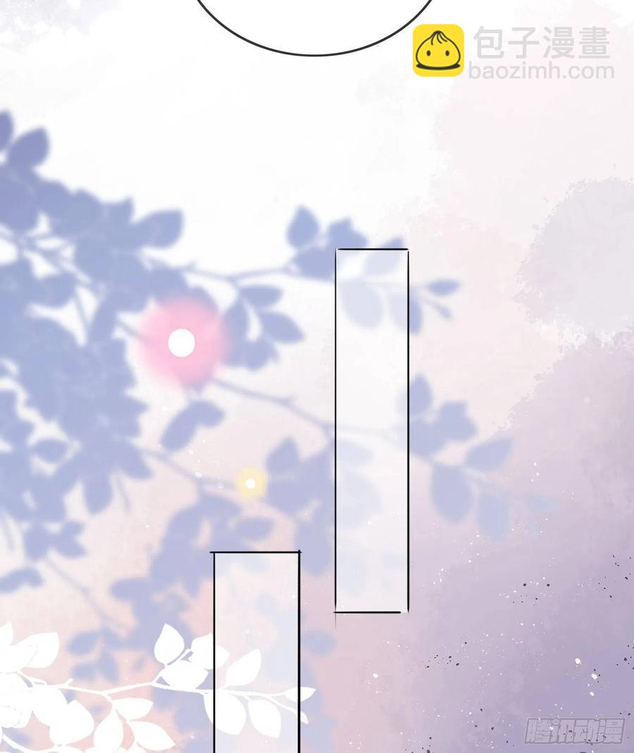 你的前途捏在我手里(1/2)-第95话