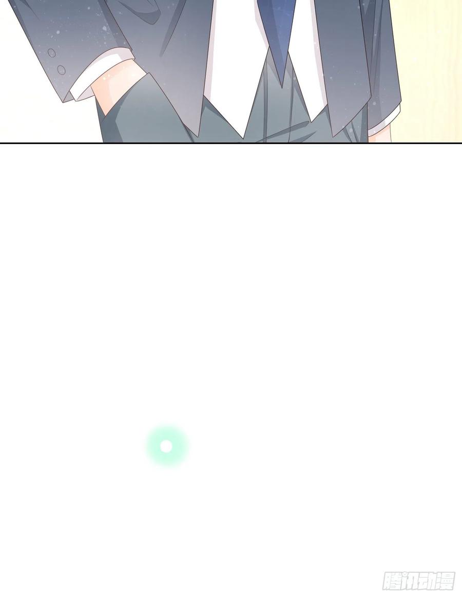 你的前途捏在我手里(1/2)-第95话