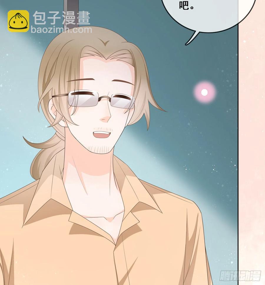 命运的一扇门-第97话