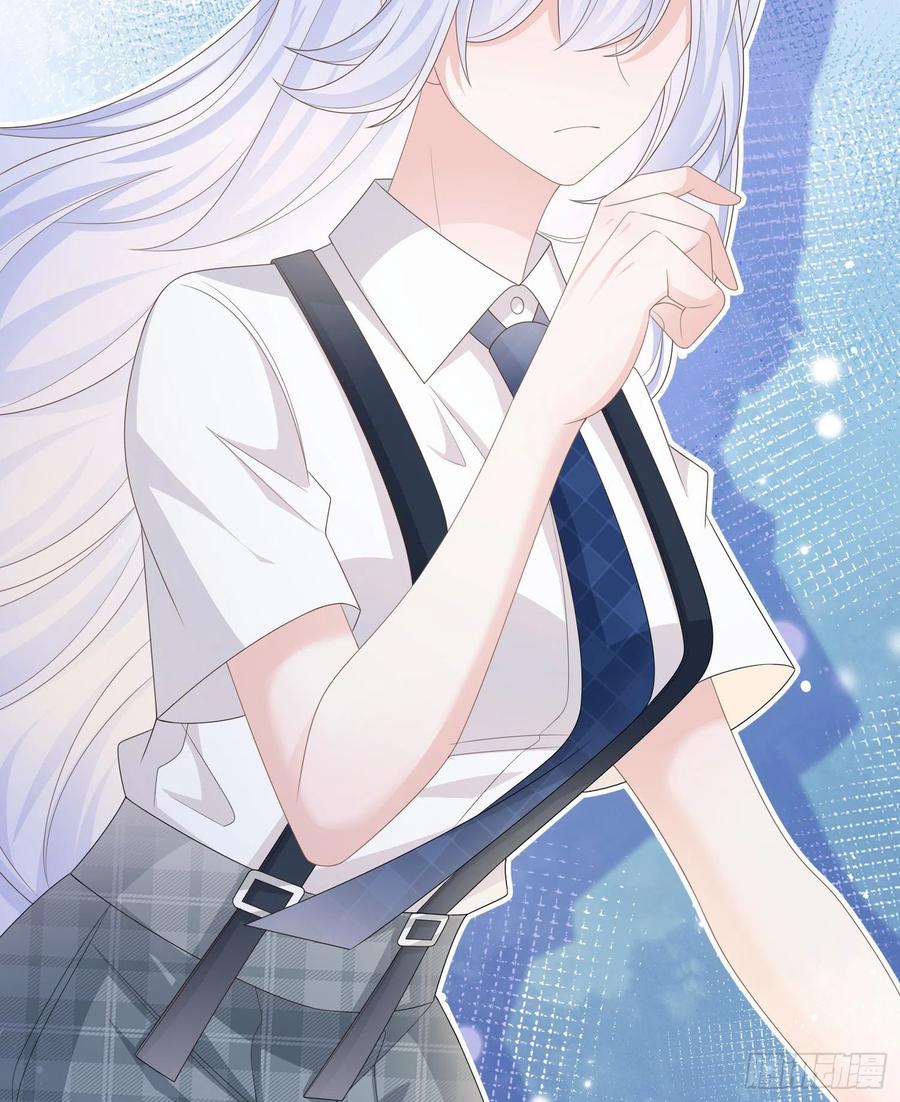 命运的一扇门-第97话