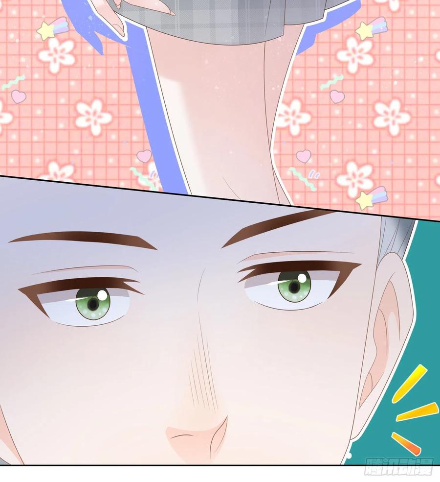 命运的一扇门-第97话