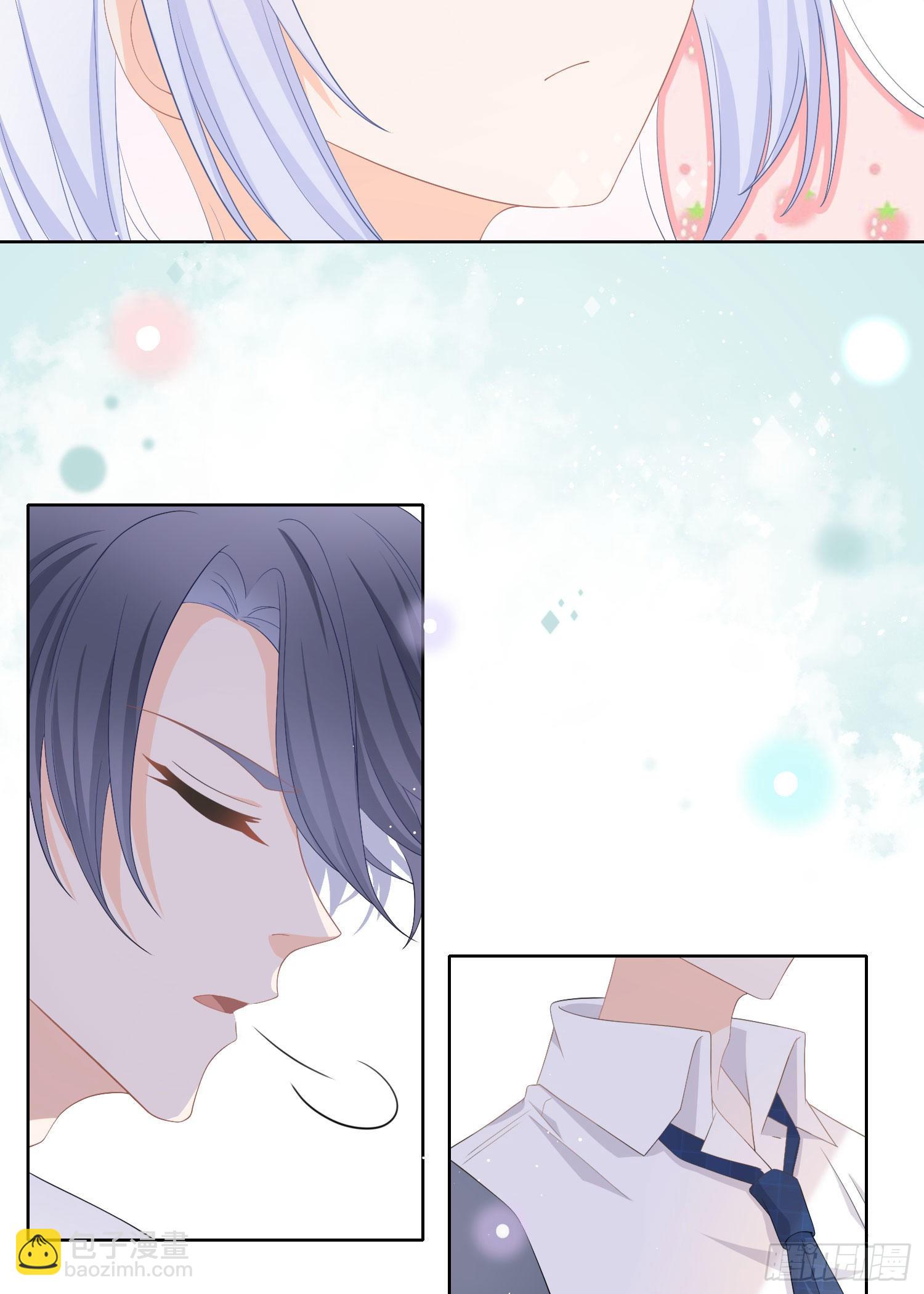 當影后不如念清華 - 美人只配強者擁有 - 2