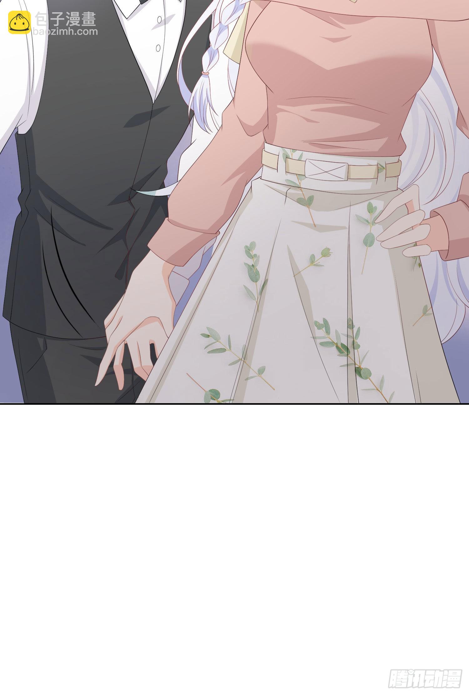 當影后不如念清華 - 美人只配強者擁有 - 6