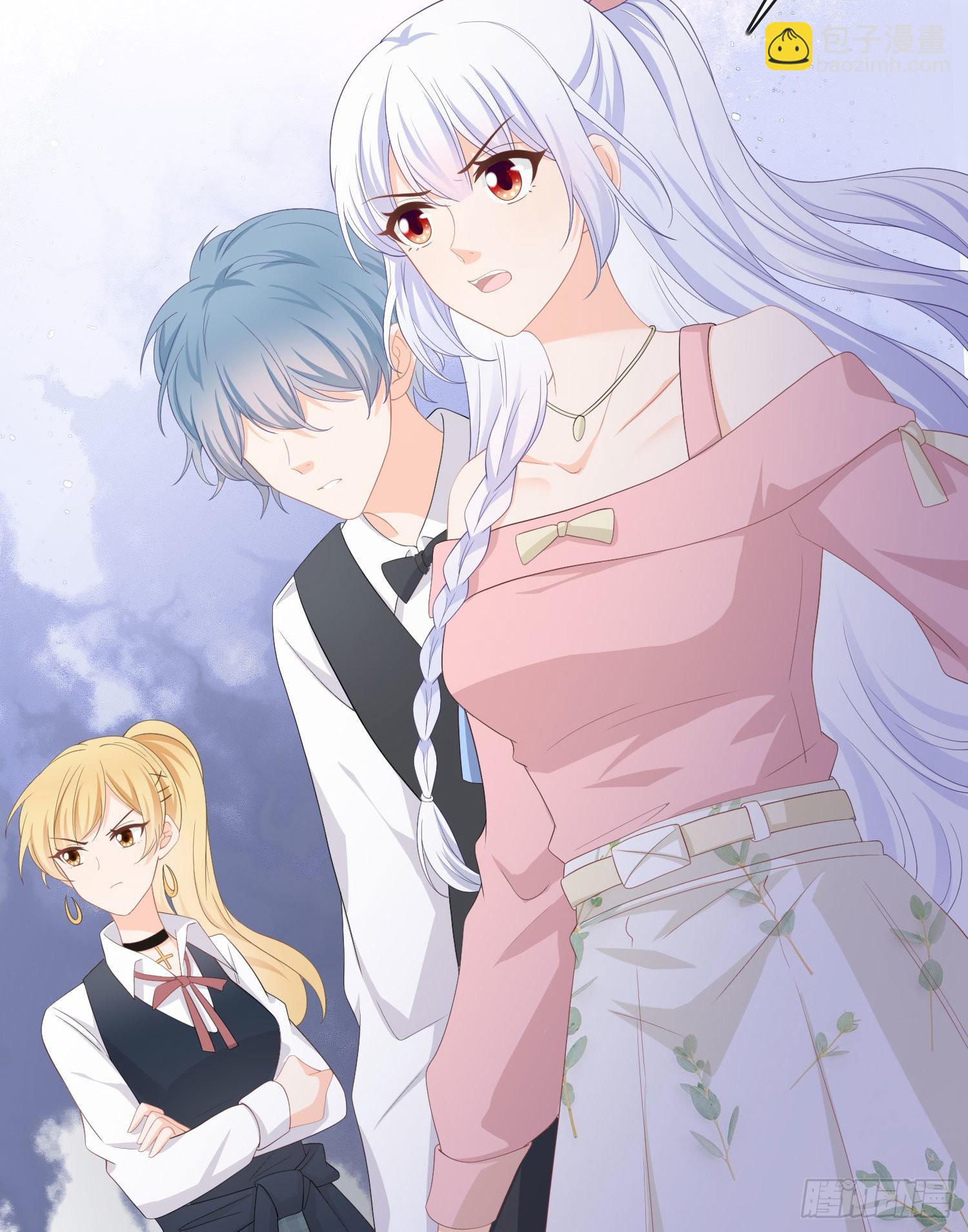 當影后不如念清華 - 美人只配強者擁有 - 8