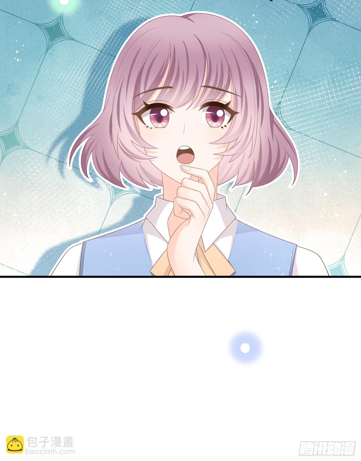 當影后不如念清華 - 太妹跟班也挑朋友的 - 5