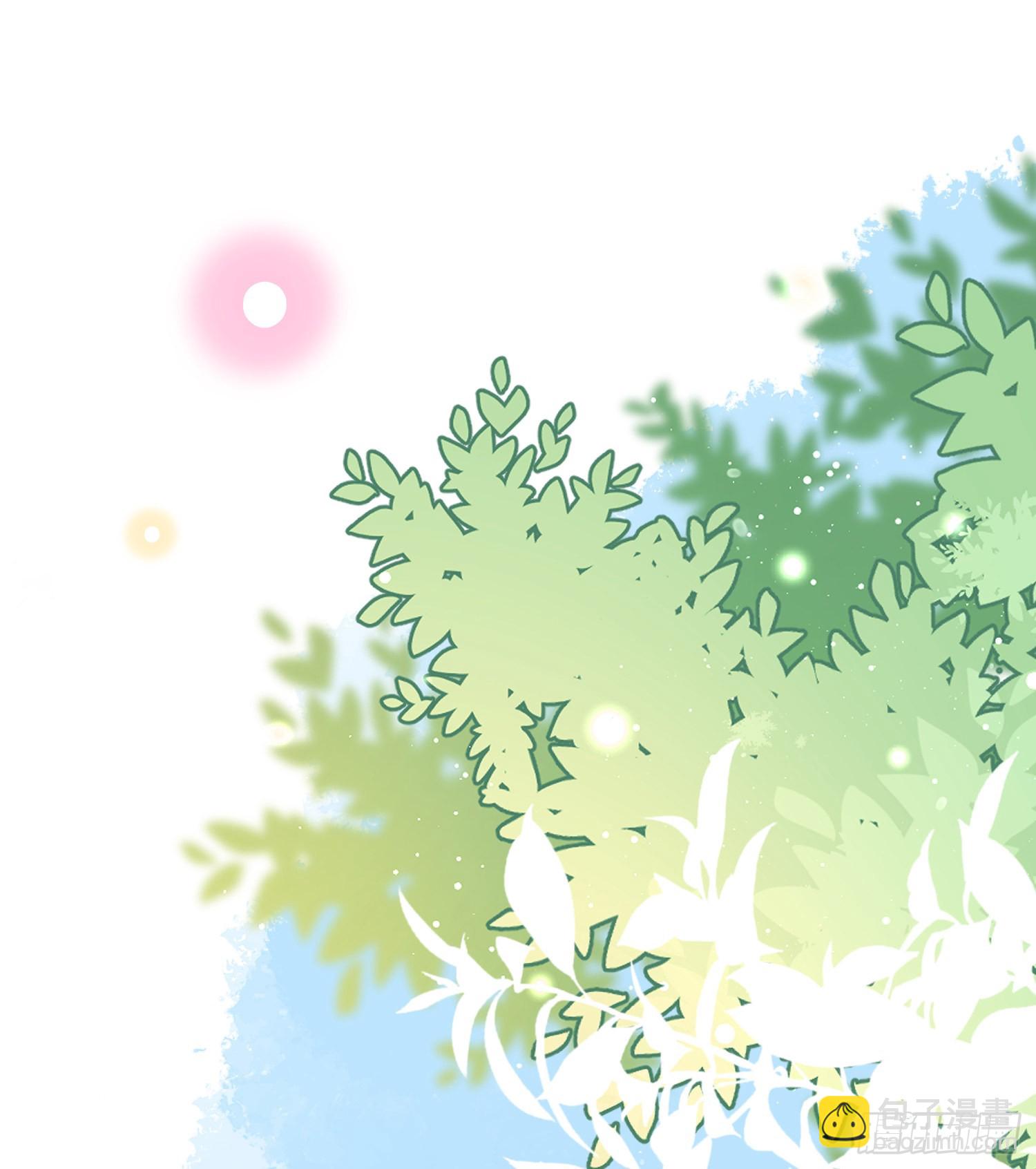 當影后不如念清華 - 世界第一好人聶宸也(1/2) - 2