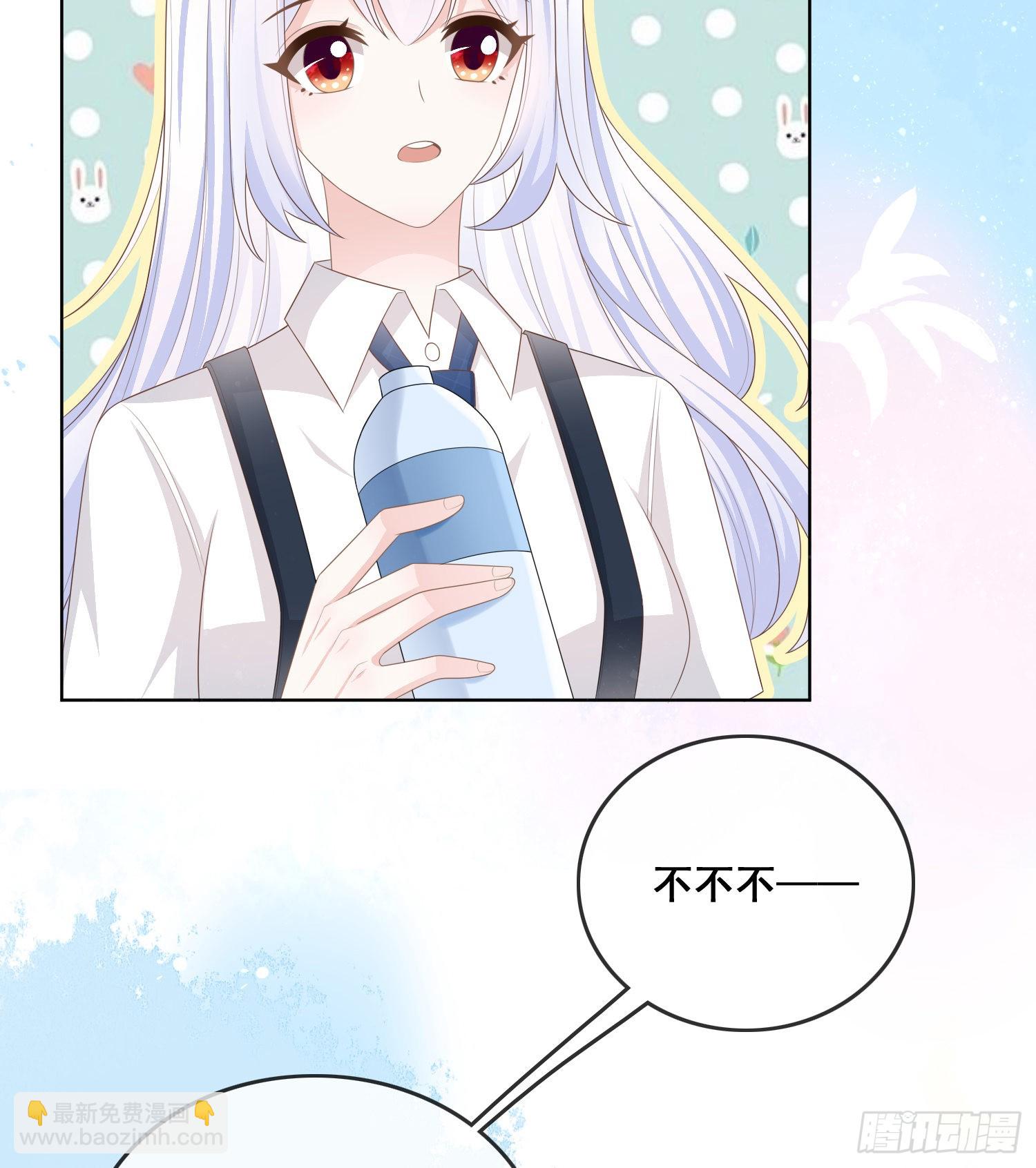 當影后不如念清華 - 世界第一好人聶宸也(2/2) - 3