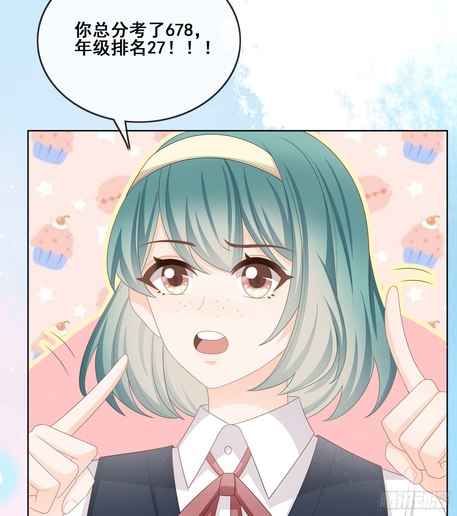 當影后不如念清華 - 世界第一好人聶宸也(2/2) - 1