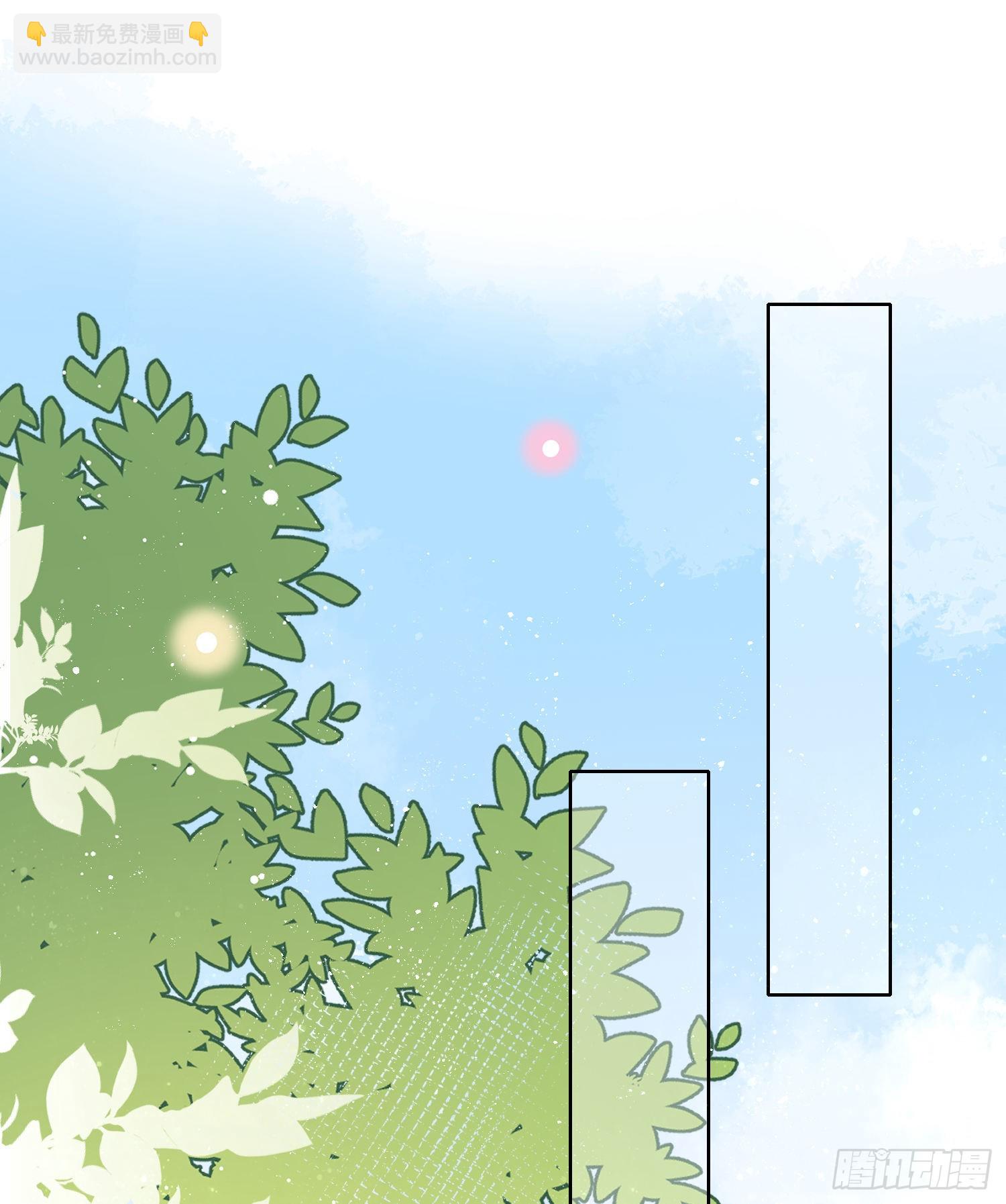 當影后不如念清華 - 進步的秘訣 - 3