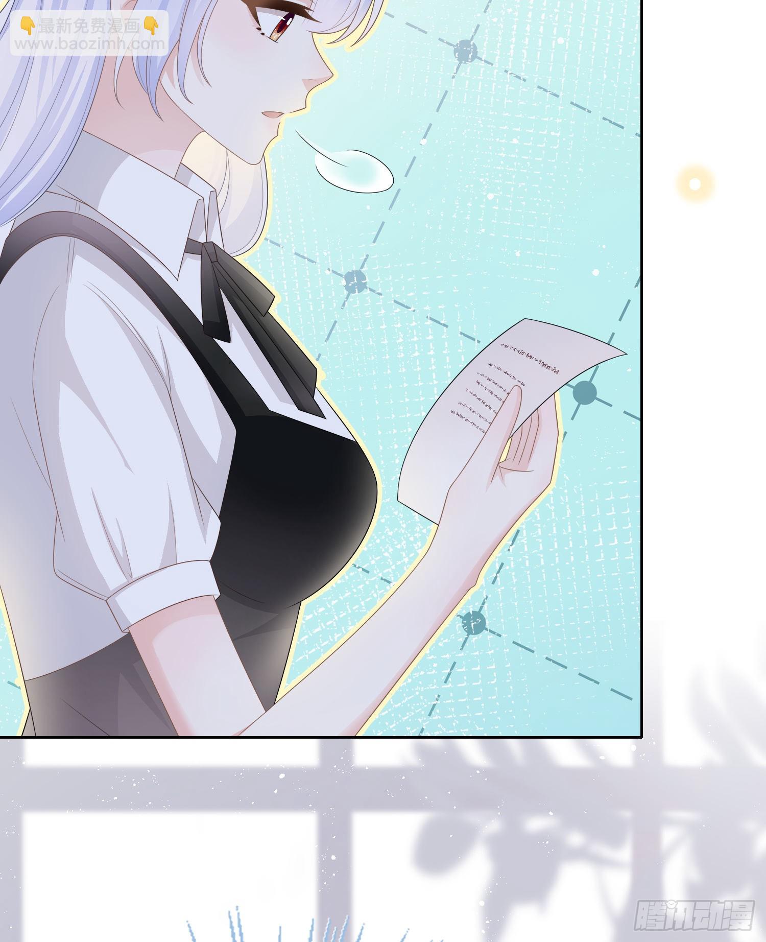 當影后不如念清華 - 同一個世界，同一個媽 - 1