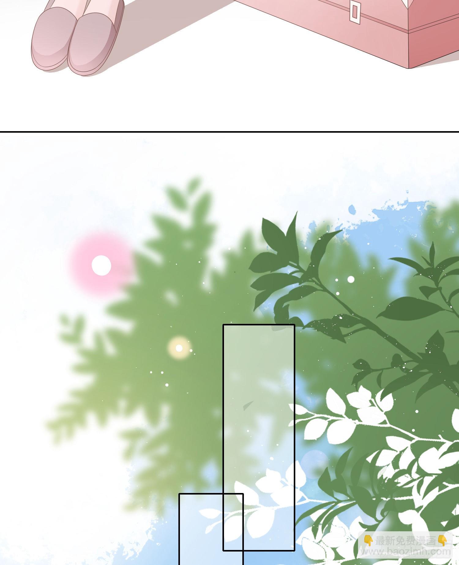 當影后不如念清華 - 同一個世界，同一個媽 - 4