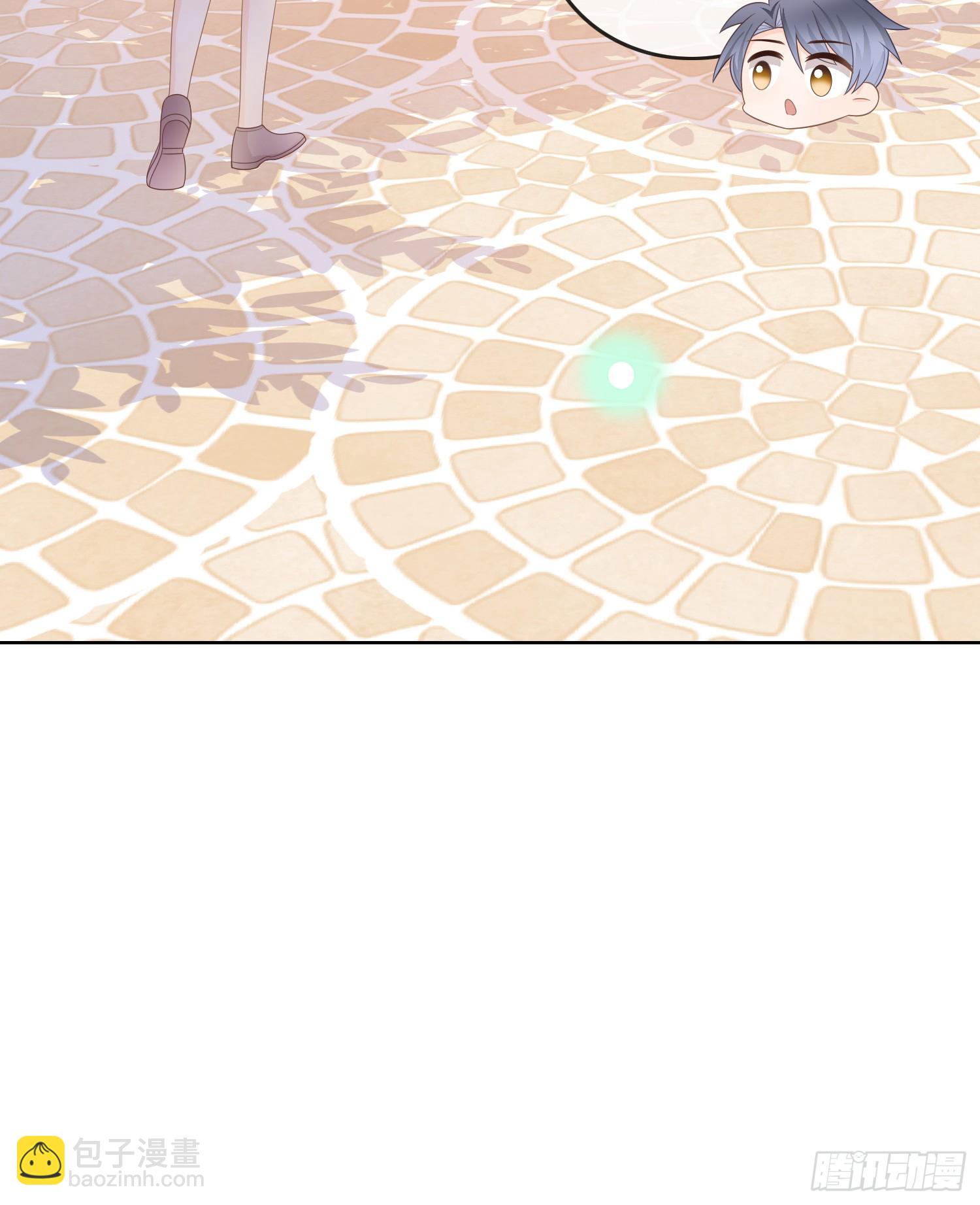 當影后不如念清華 - 同一個世界，同一個媽 - 2