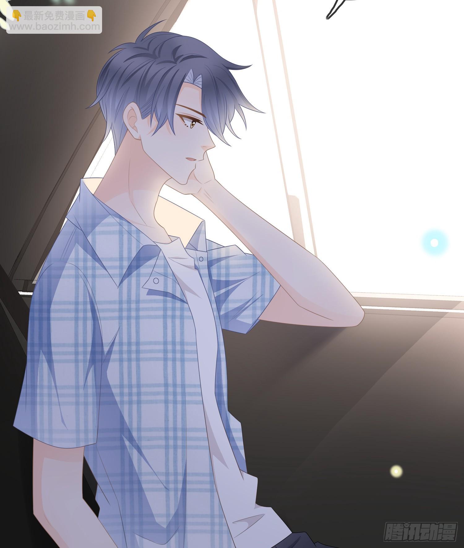 當影后不如念清華 - 同一個世界，同一個媽 - 7