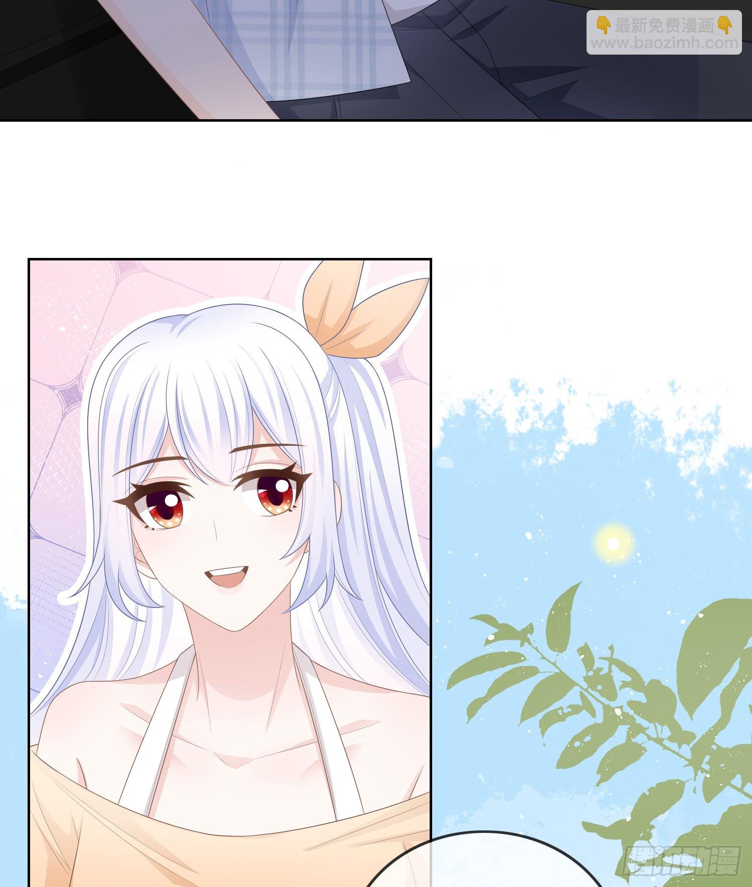 當影后不如念清華 - 同一個世界，同一個媽 - 8