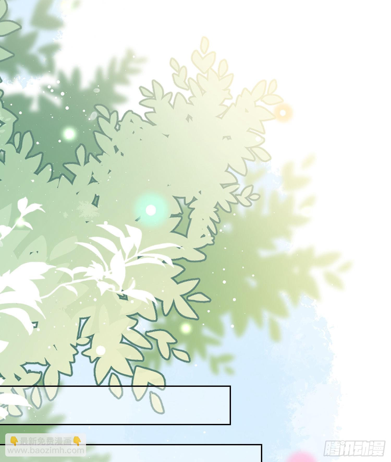 當影后不如念清華 - 同一個世界，同一個媽 - 2