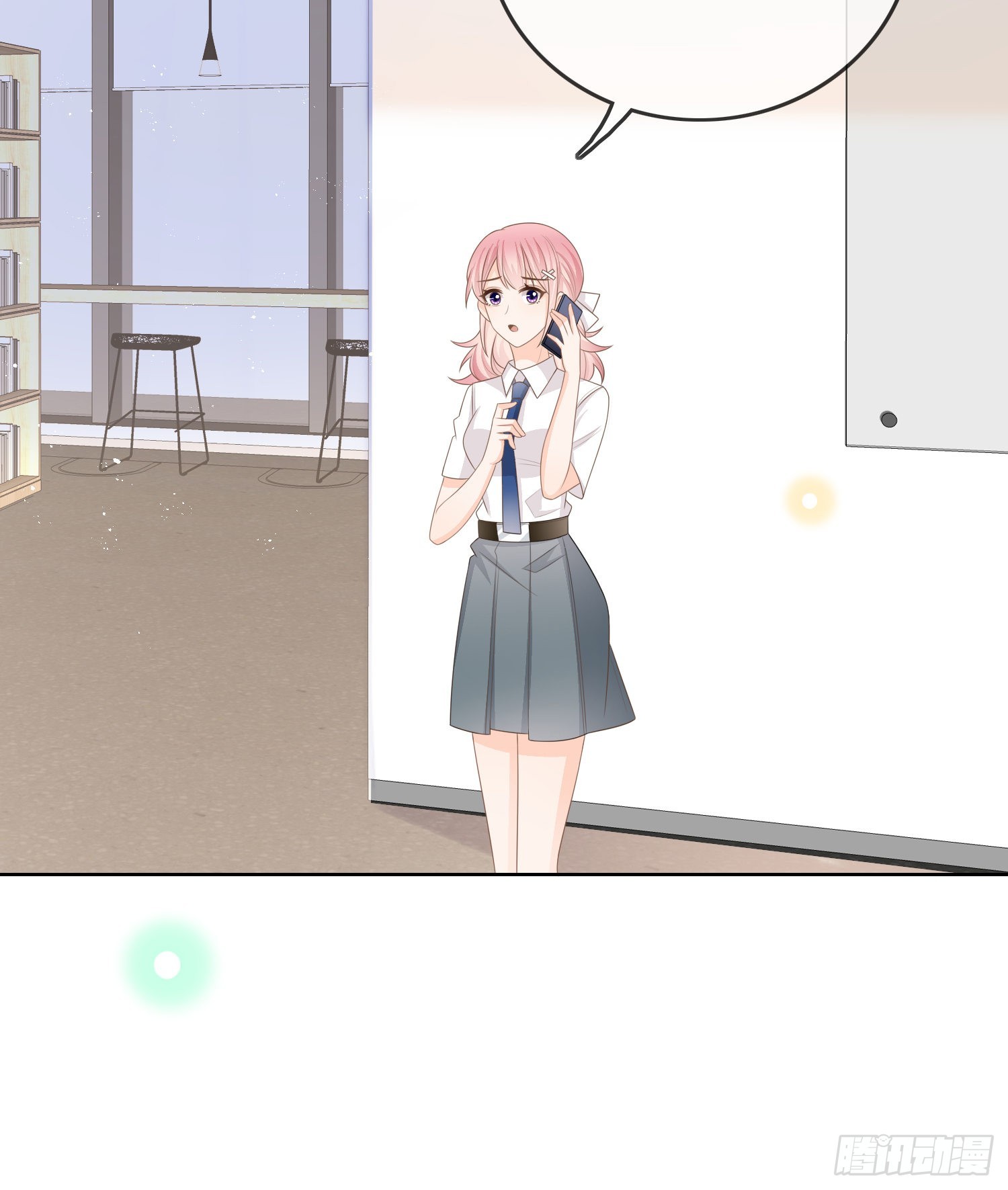 當影后不如念清華 - 同一個世界，同一個媽 - 6