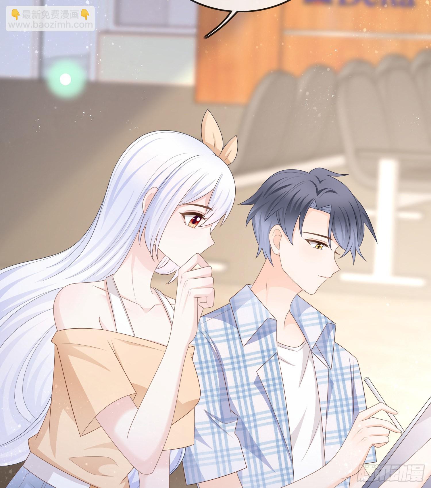 當影后不如念清華 - 彩虹屁精本精 - 7