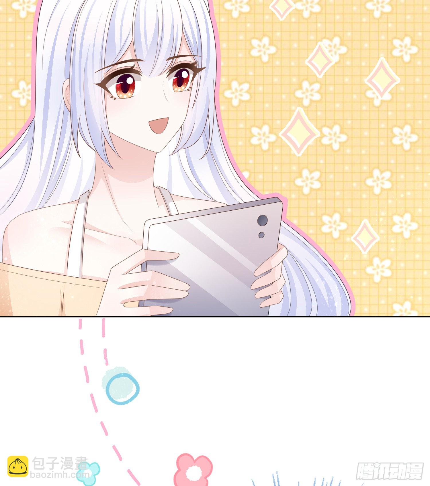 當影后不如念清華 - 彩虹屁精本精 - 2