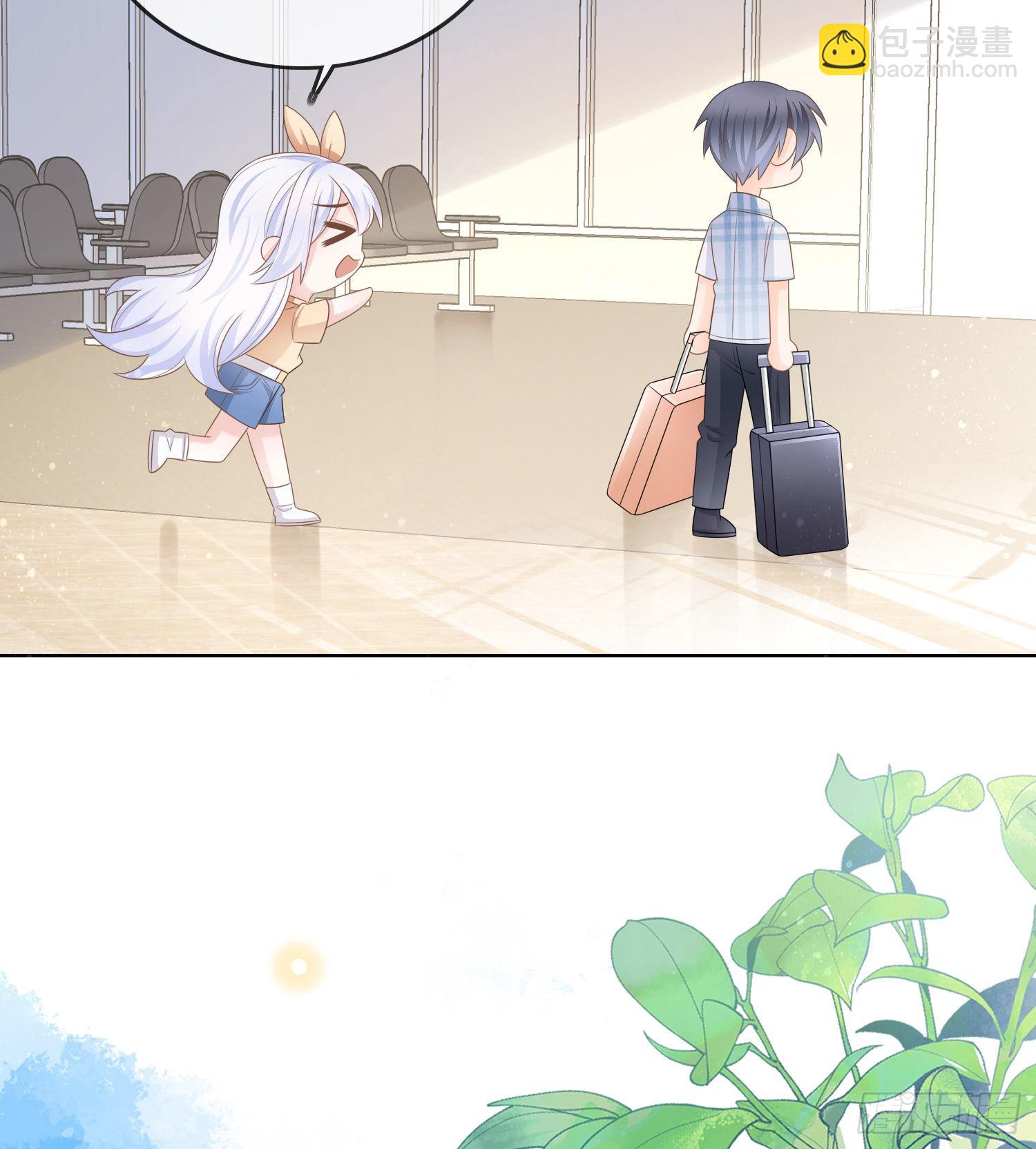 當影后不如念清華 - 彩虹屁精本精 - 2