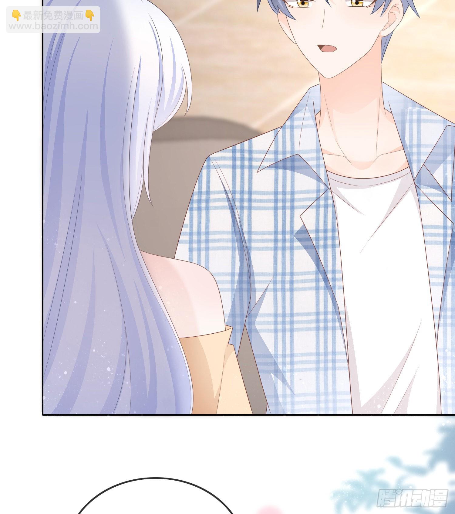 當影后不如念清華 - 彩虹屁精本精 - 4