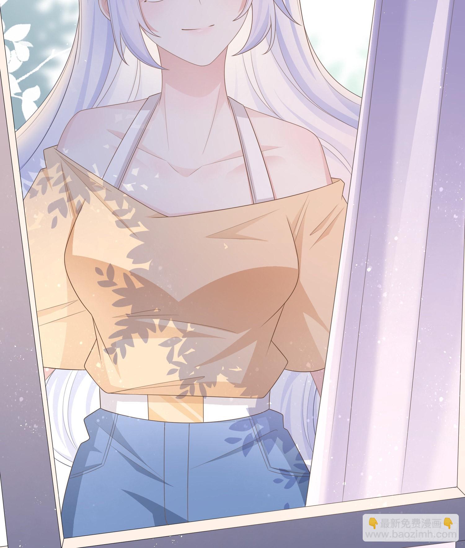 當影后不如念清華 - 彩虹屁精本精 - 2