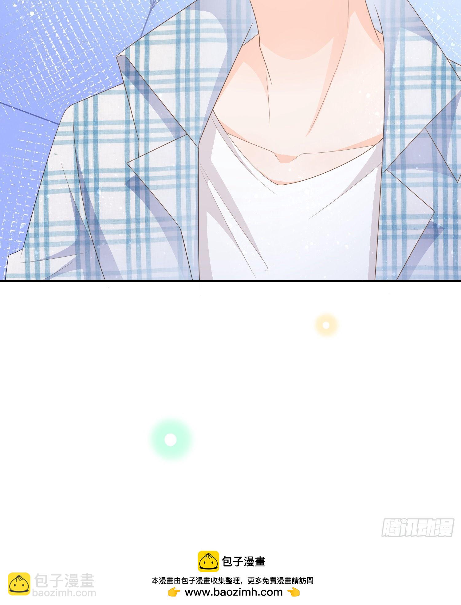 當影后不如念清華 - 彩虹屁精本精 - 7