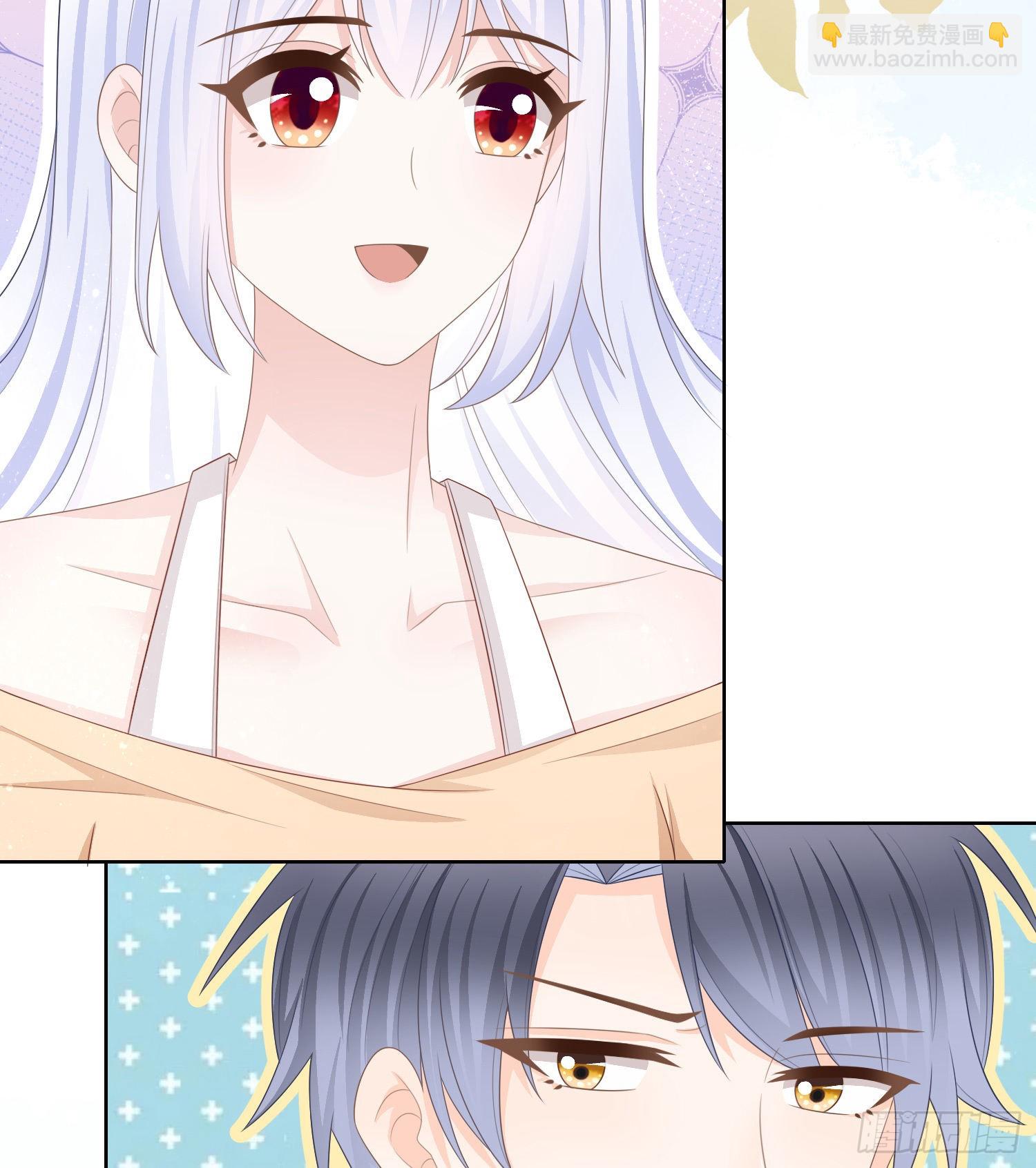 當影后不如念清華 - 彩虹屁精本精 - 2