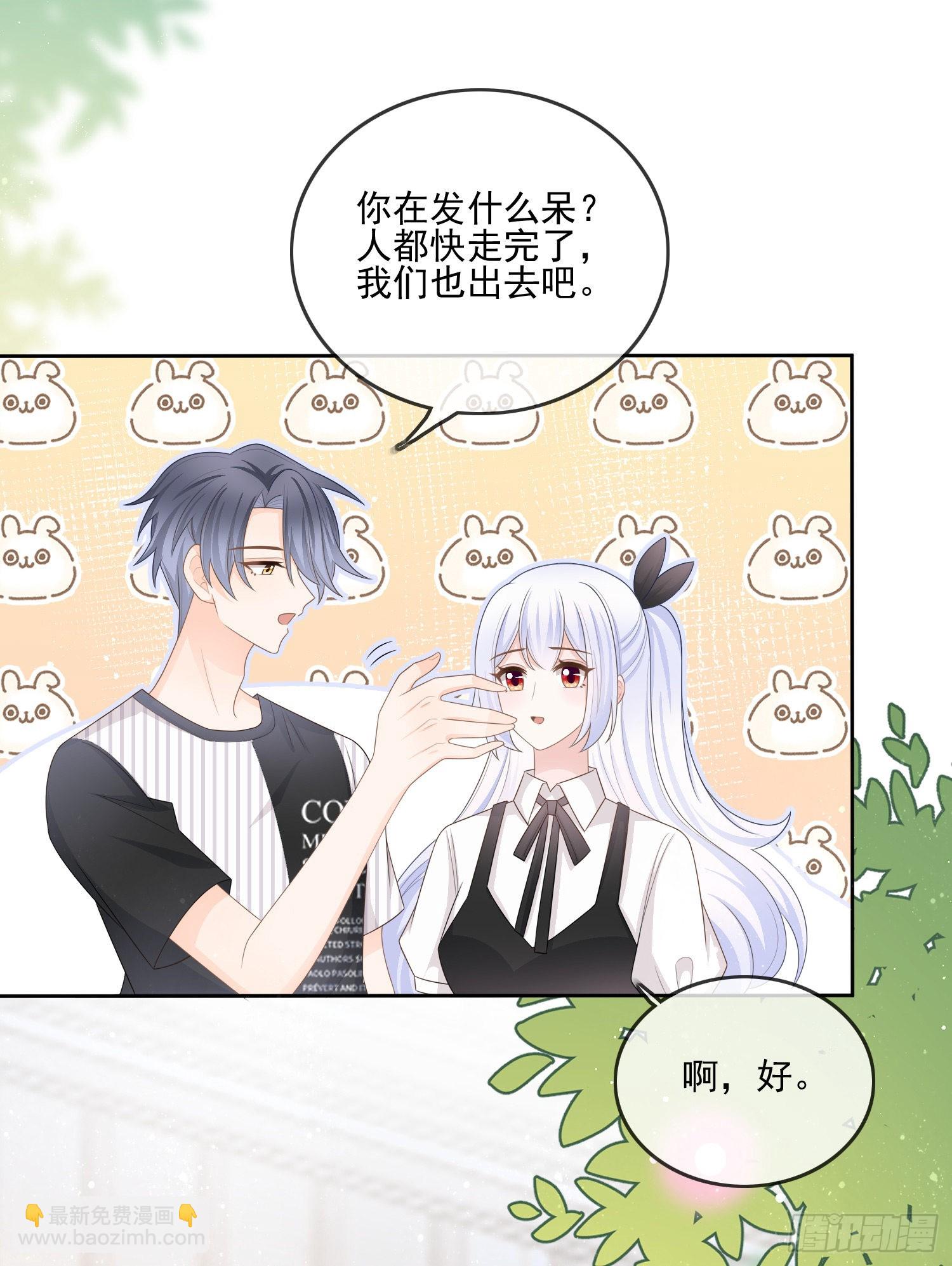 當影后不如念清華 - 神仙打架，凡人自閉 - 1