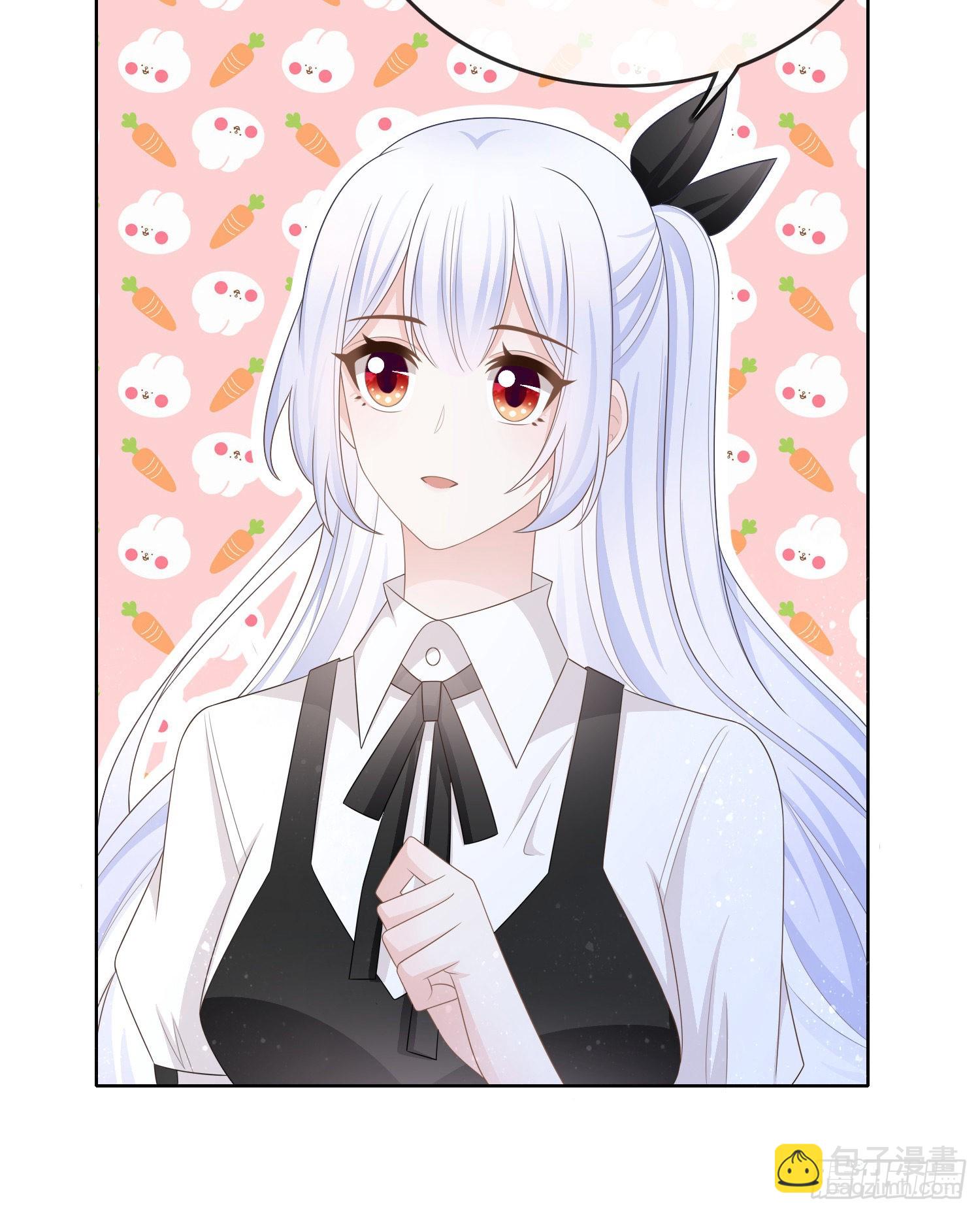 當影后不如念清華 - 神仙打架，凡人自閉 - 7