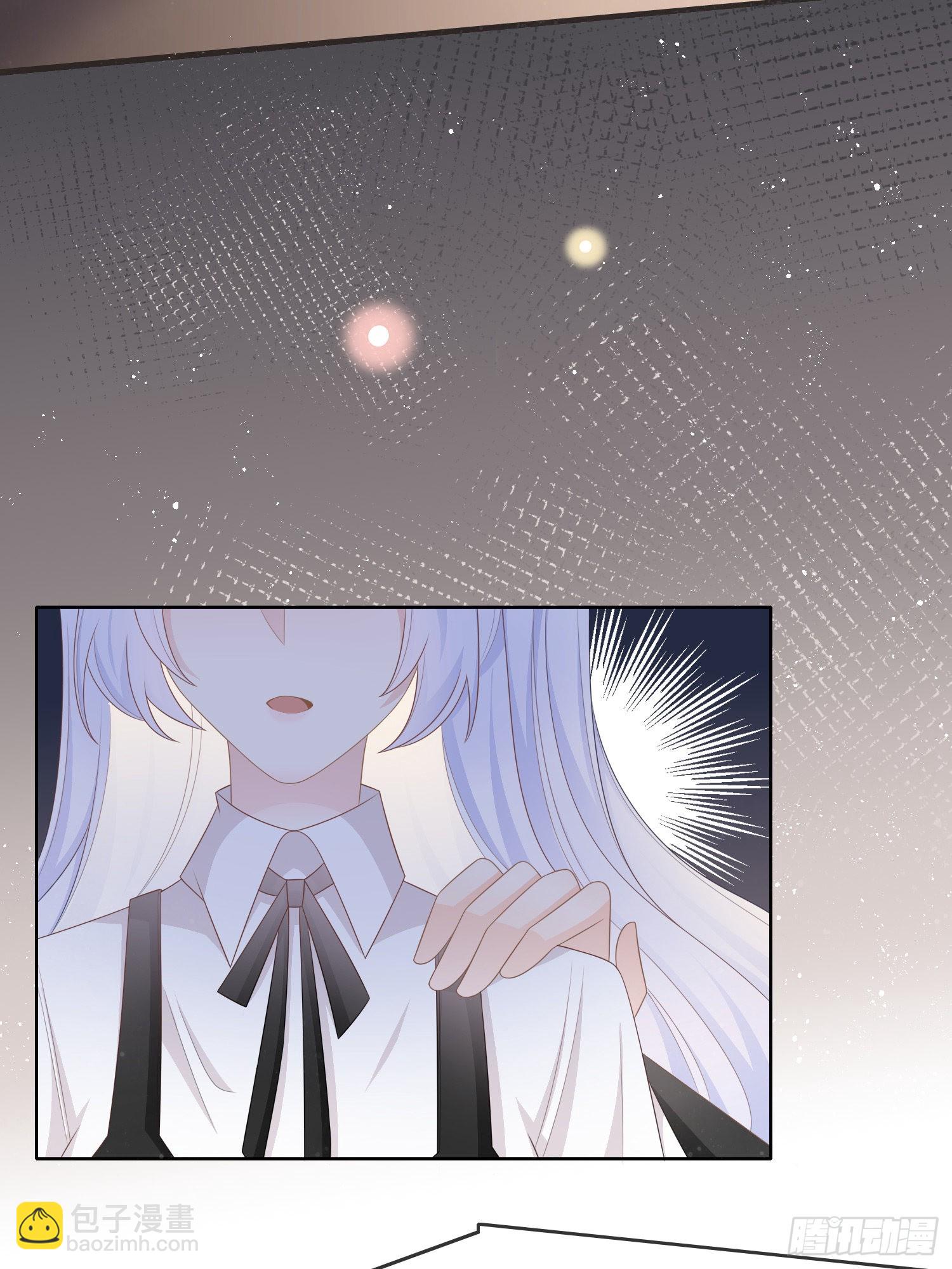 當影后不如念清華 - 首都驚魂夜 - 6