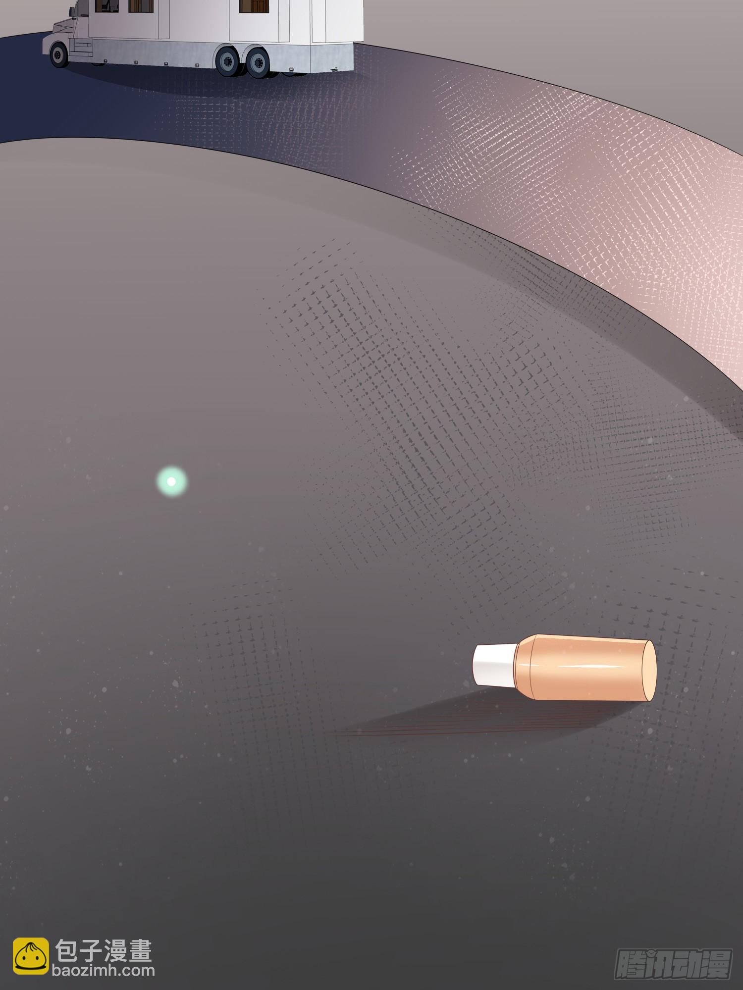 當影后不如念清華 - 首都驚魂夜 - 2