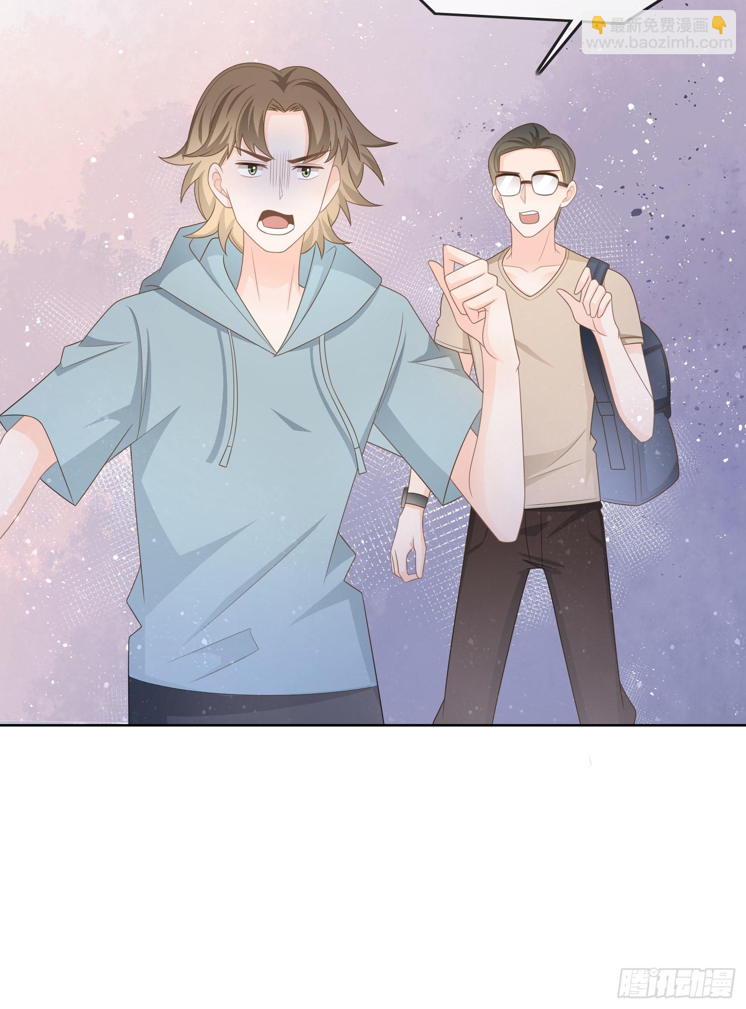 當影后不如念清華 - 北C圈第一渣攝 - 2