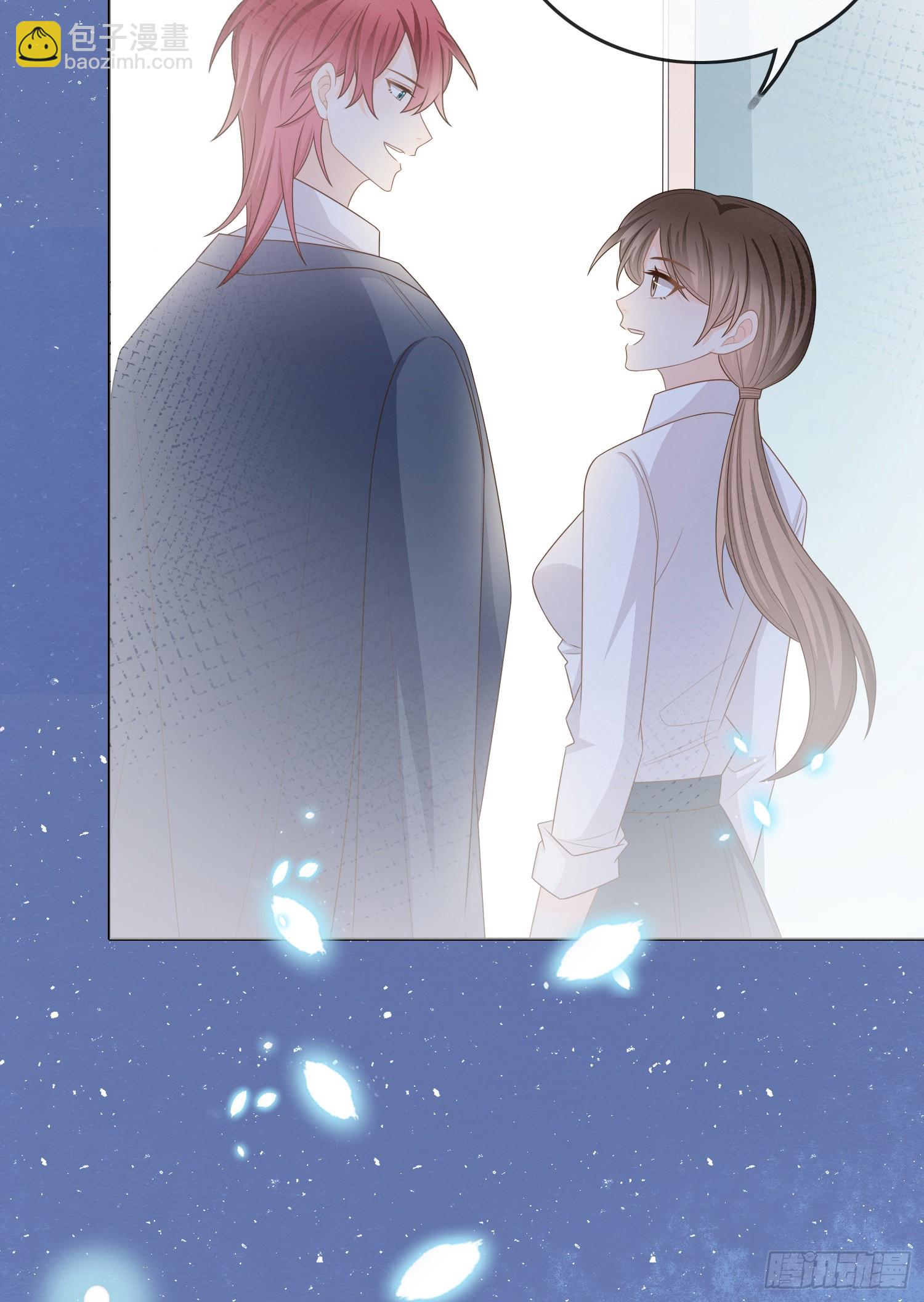 當影后不如念清華 - 報應來了(1/2) - 2