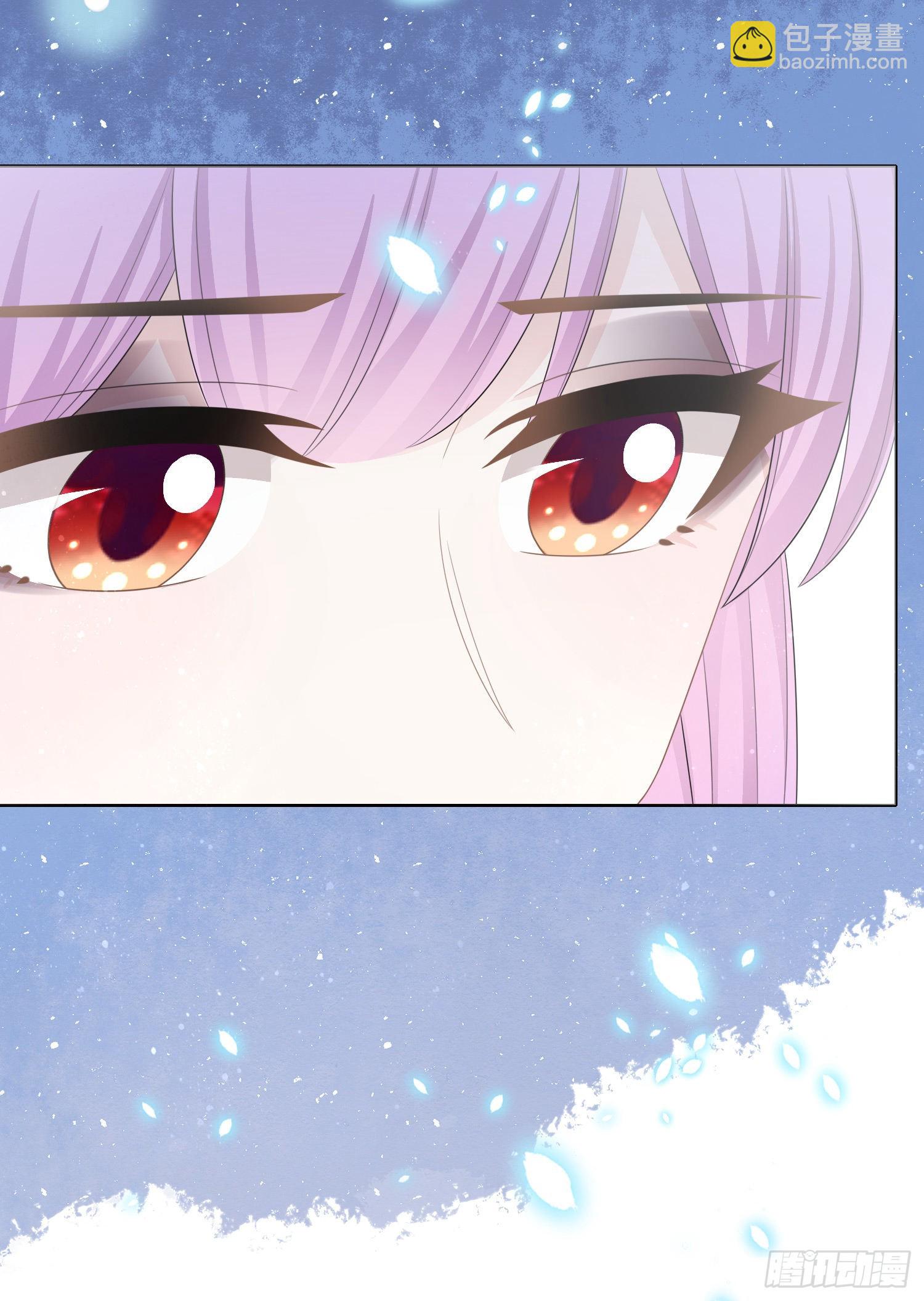 當影后不如念清華 - 報應來了(1/2) - 3