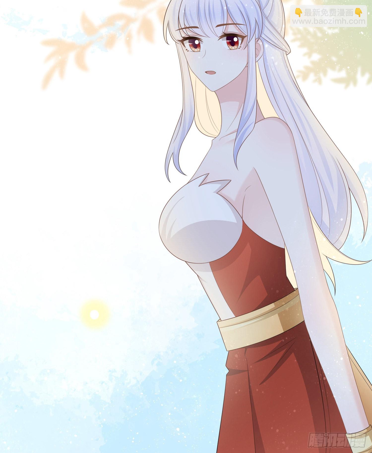 當影后不如念清華 - 報應來了(1/2) - 6