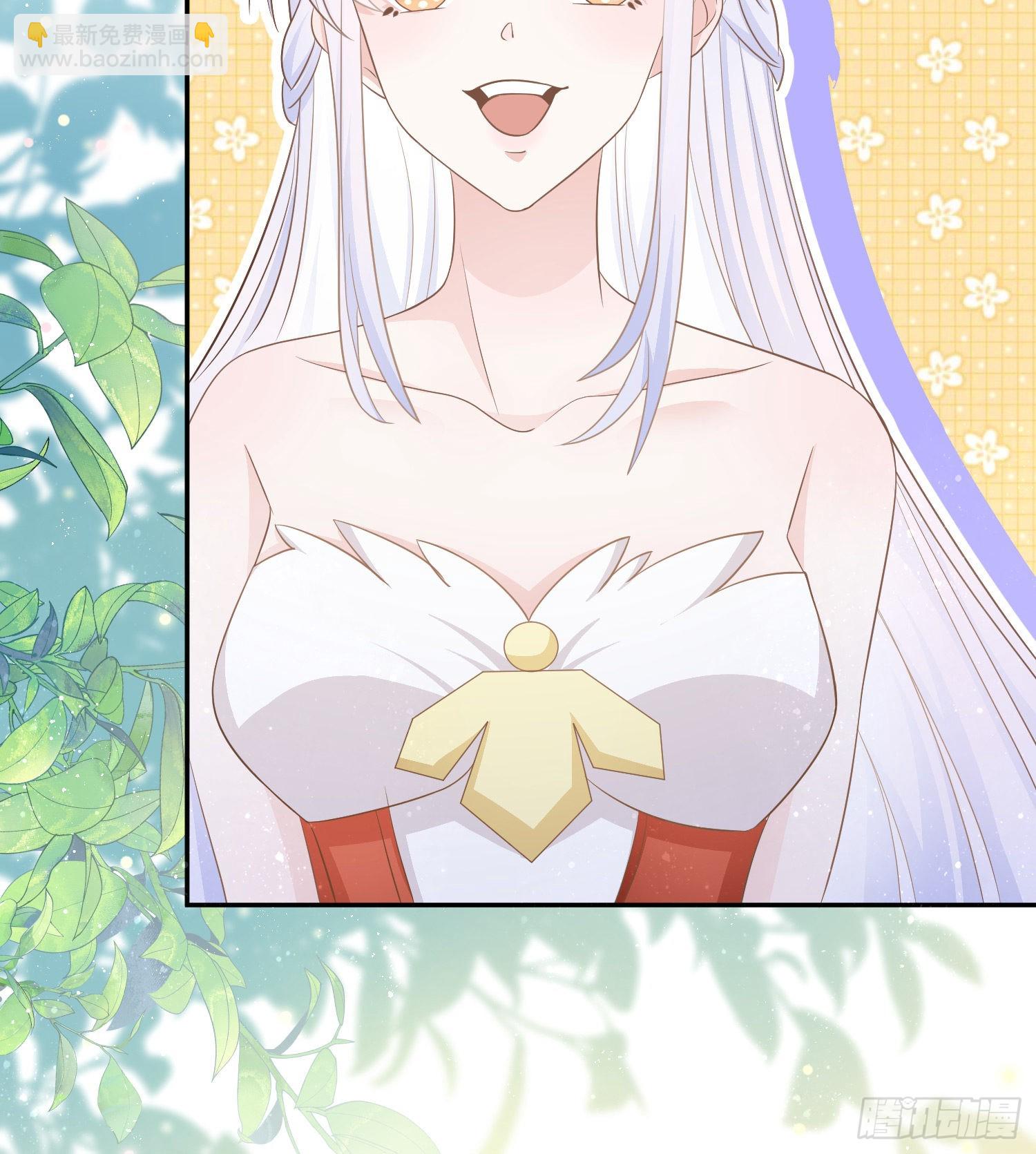 當影后不如念清華 - 報應來了(2/2) - 2