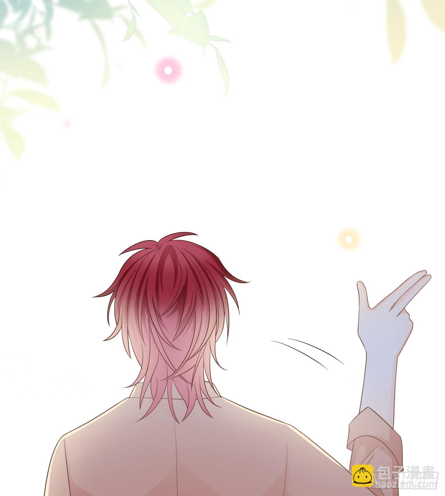 當影后不如念清華 - 報應來了(2/2) - 1