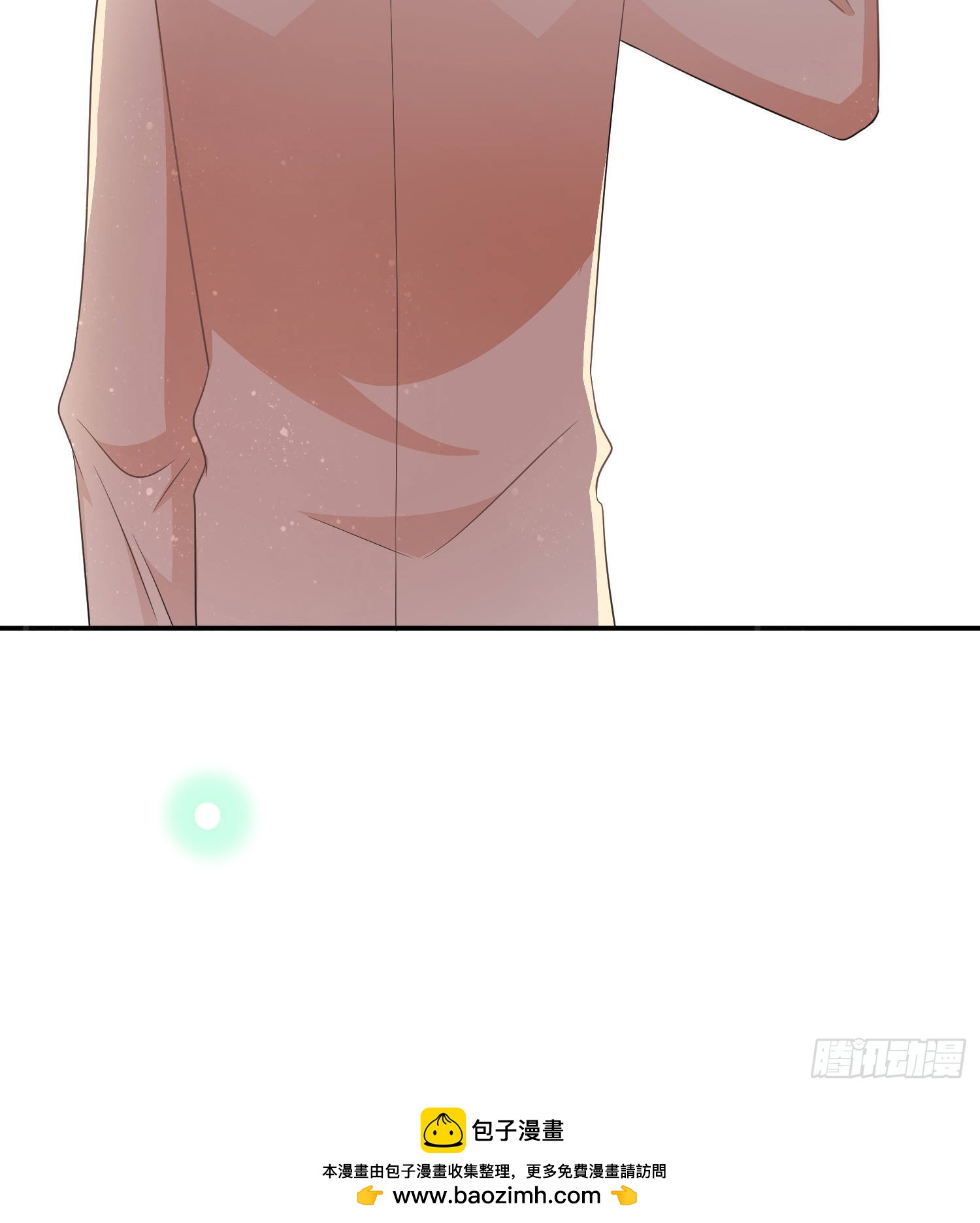 當影后不如念清華 - 報應來了(2/2) - 2